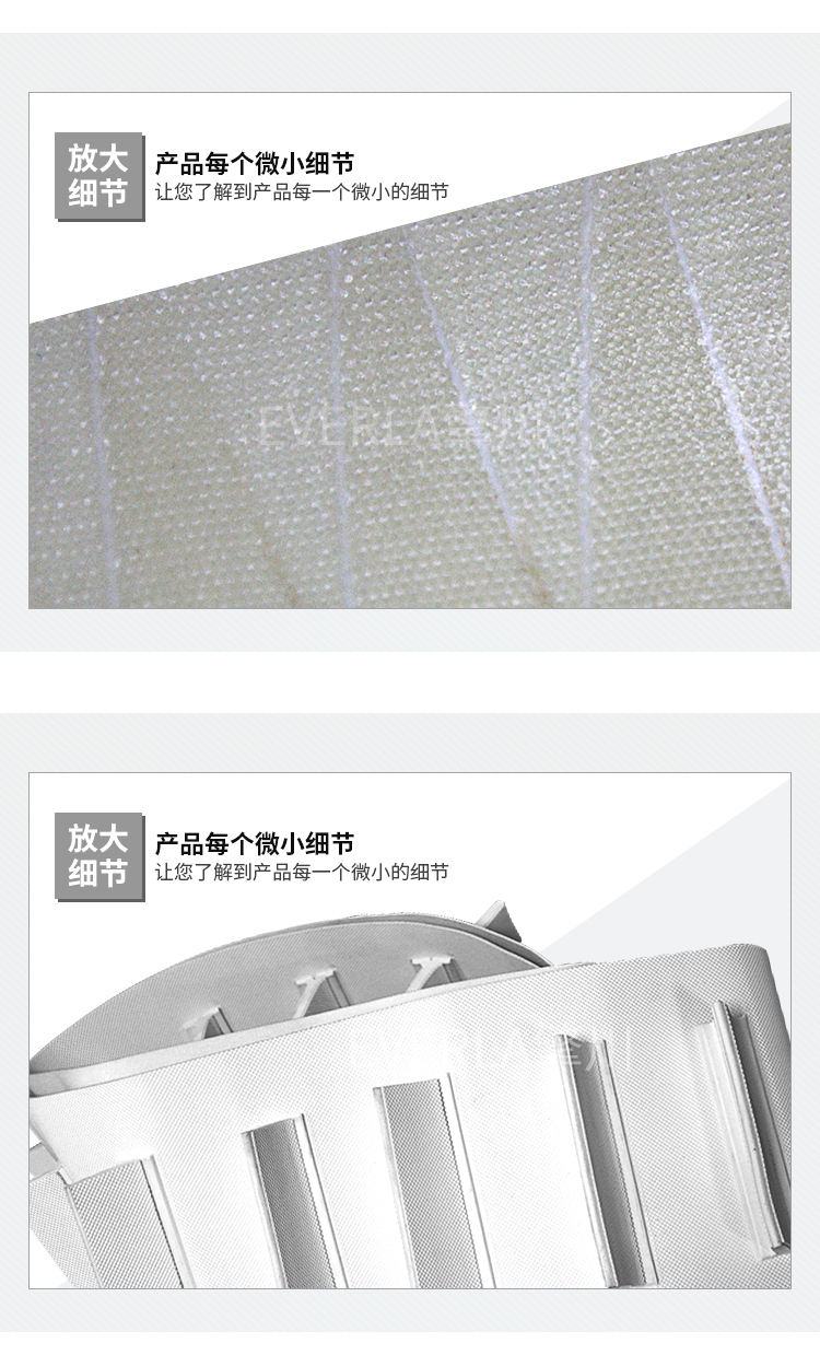 pvc输送带加挡板