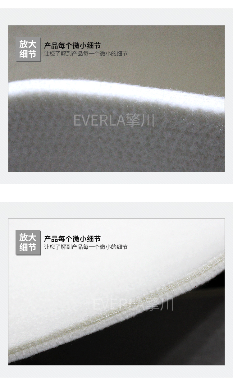 毛毡输送带