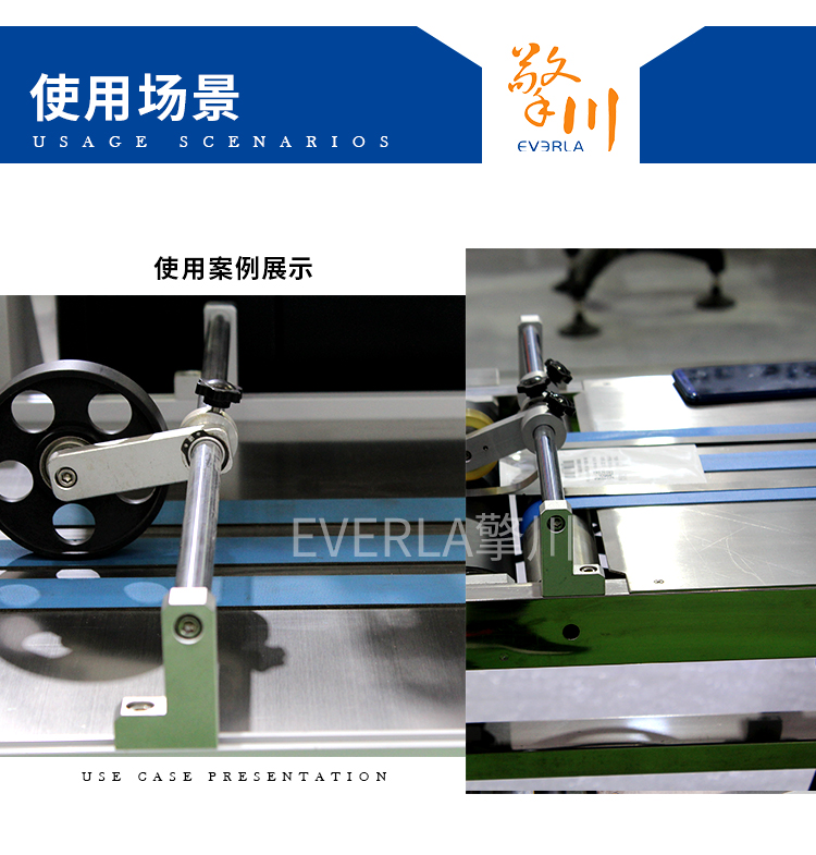双面绿色片基带